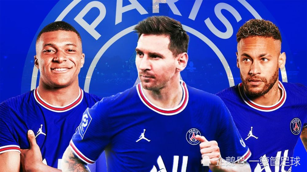  巴黎圣日耳曼，官宣与姆巴佩续约X年  